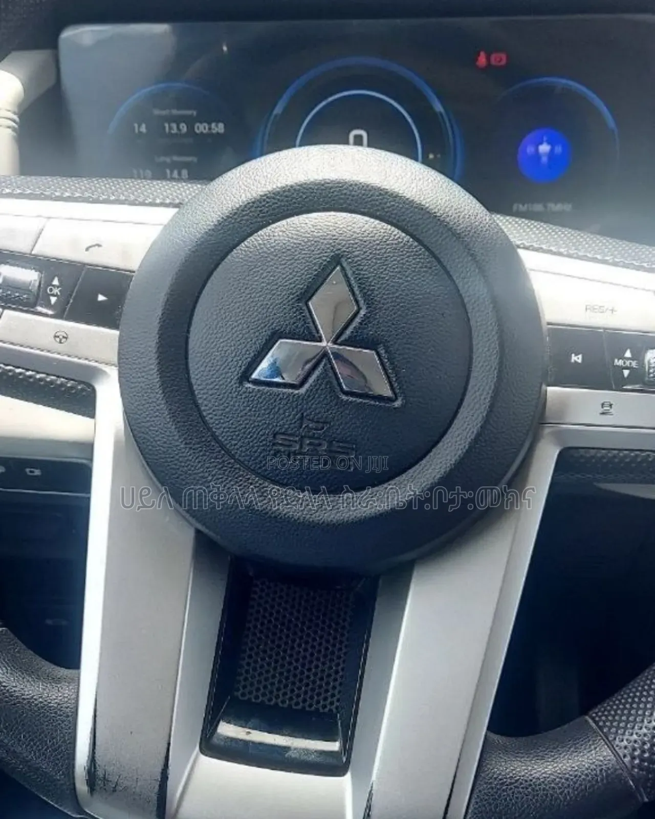 Mitsubishi Airtrek 135 kW FWD 2023 Silver