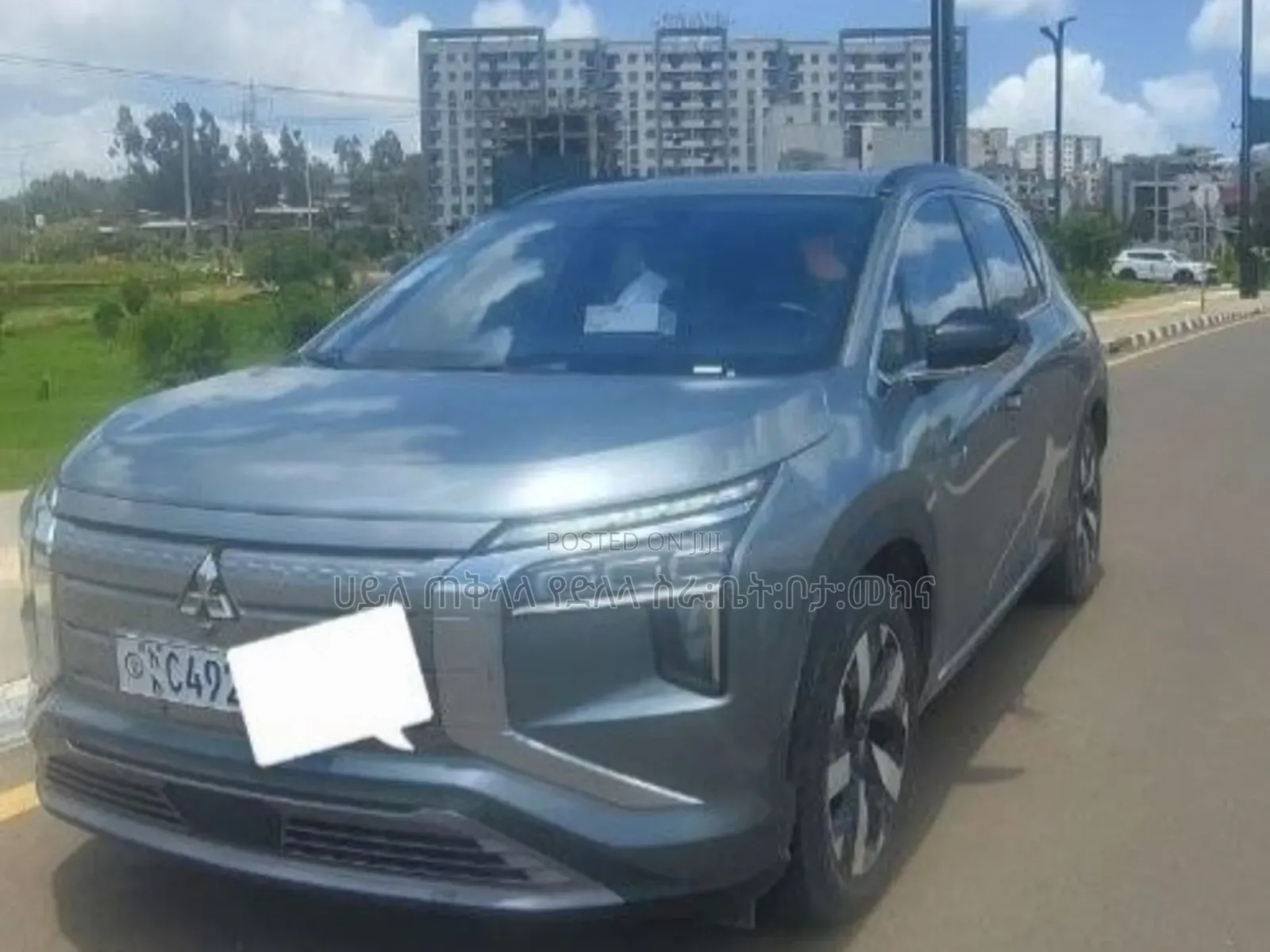Mitsubishi Airtrek 135 kW FWD 2023 Silver