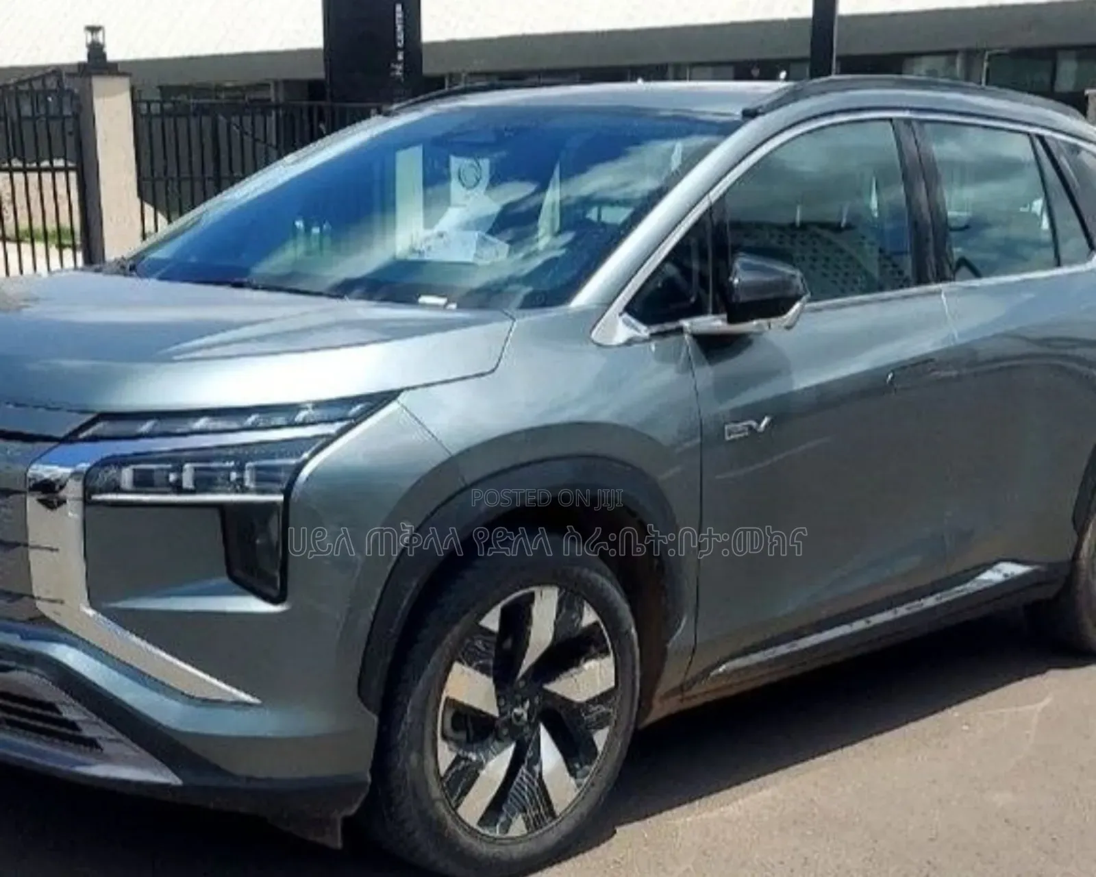 Mitsubishi Airtrek 135 kW FWD 2023 Silver