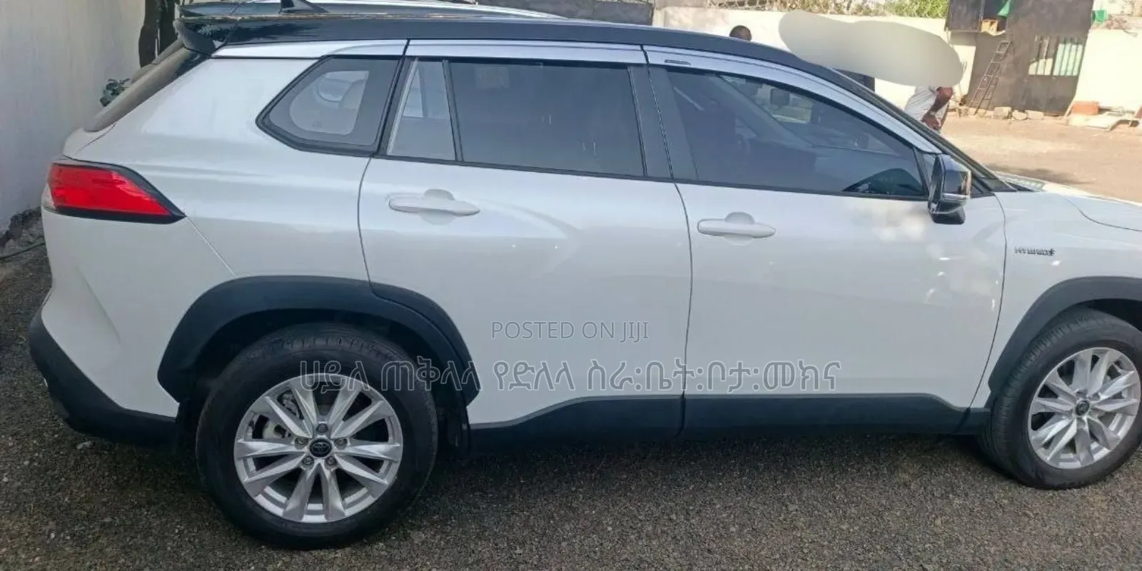 Toyota Corolla Cross Hybrid 2024 Ivory