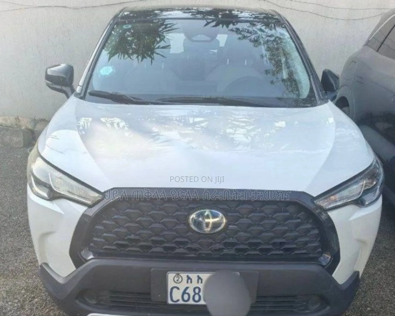 Toyota Corolla Cross Hybrid 2024 Ivory