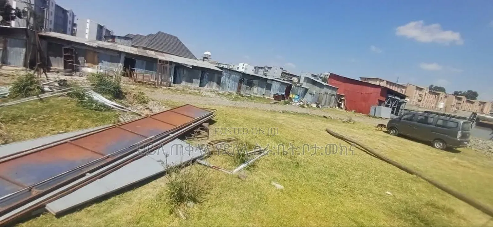 Plot for Sale Addis Ababa Summit Area