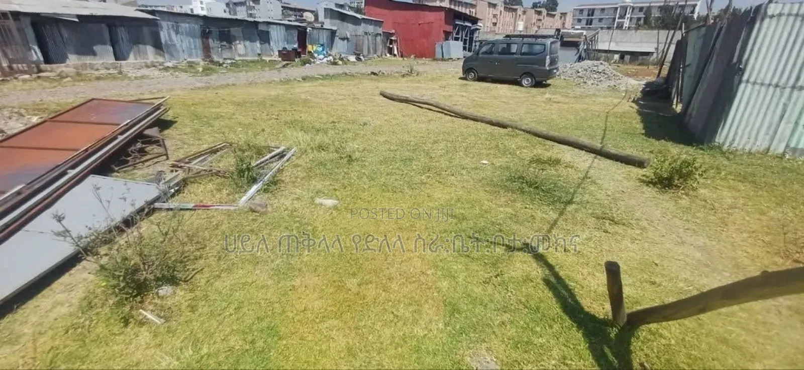 Plot for Sale Addis Ababa Summit Area