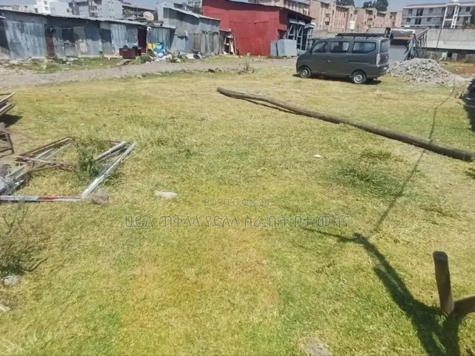 Plot for Sale Addis Ababa Summit Area