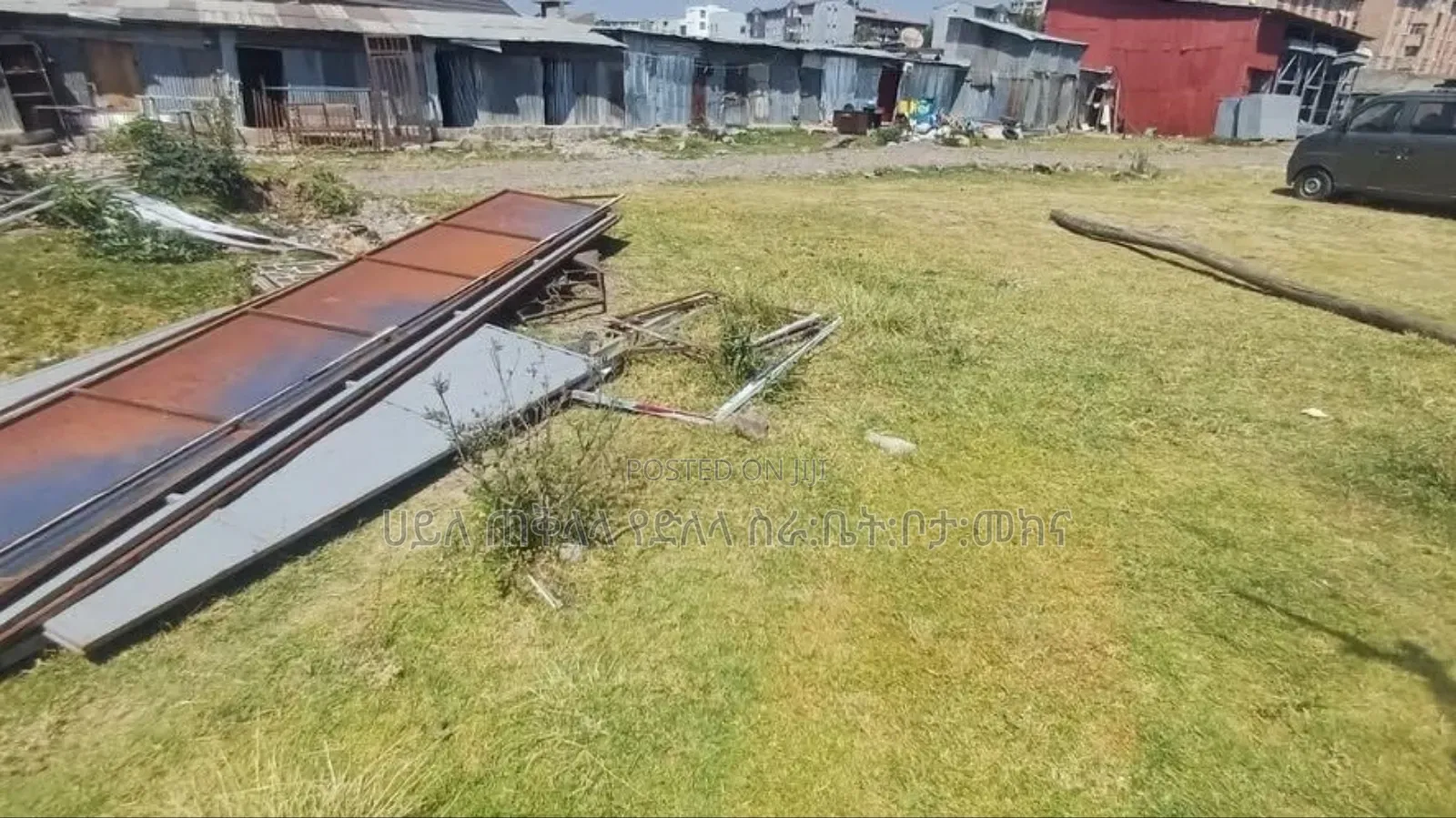 Plot for Sale Addis Ababa Summit Area