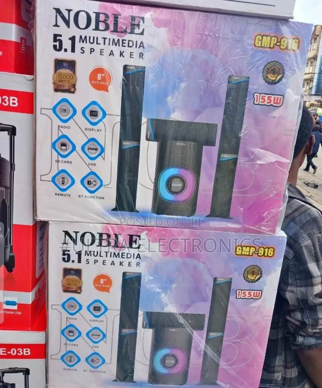 Noble 5.1 Multimedia Speaker System, Model GMP-916. Total Power: 155w
