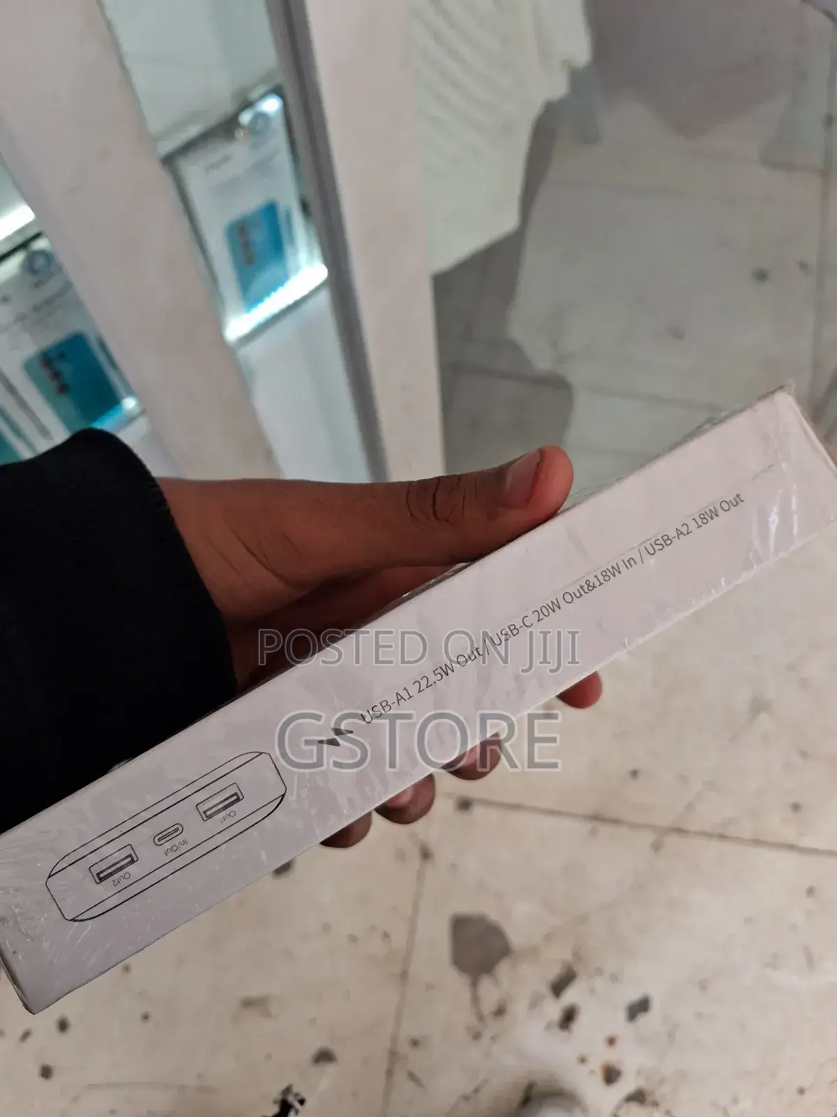 Power Bank