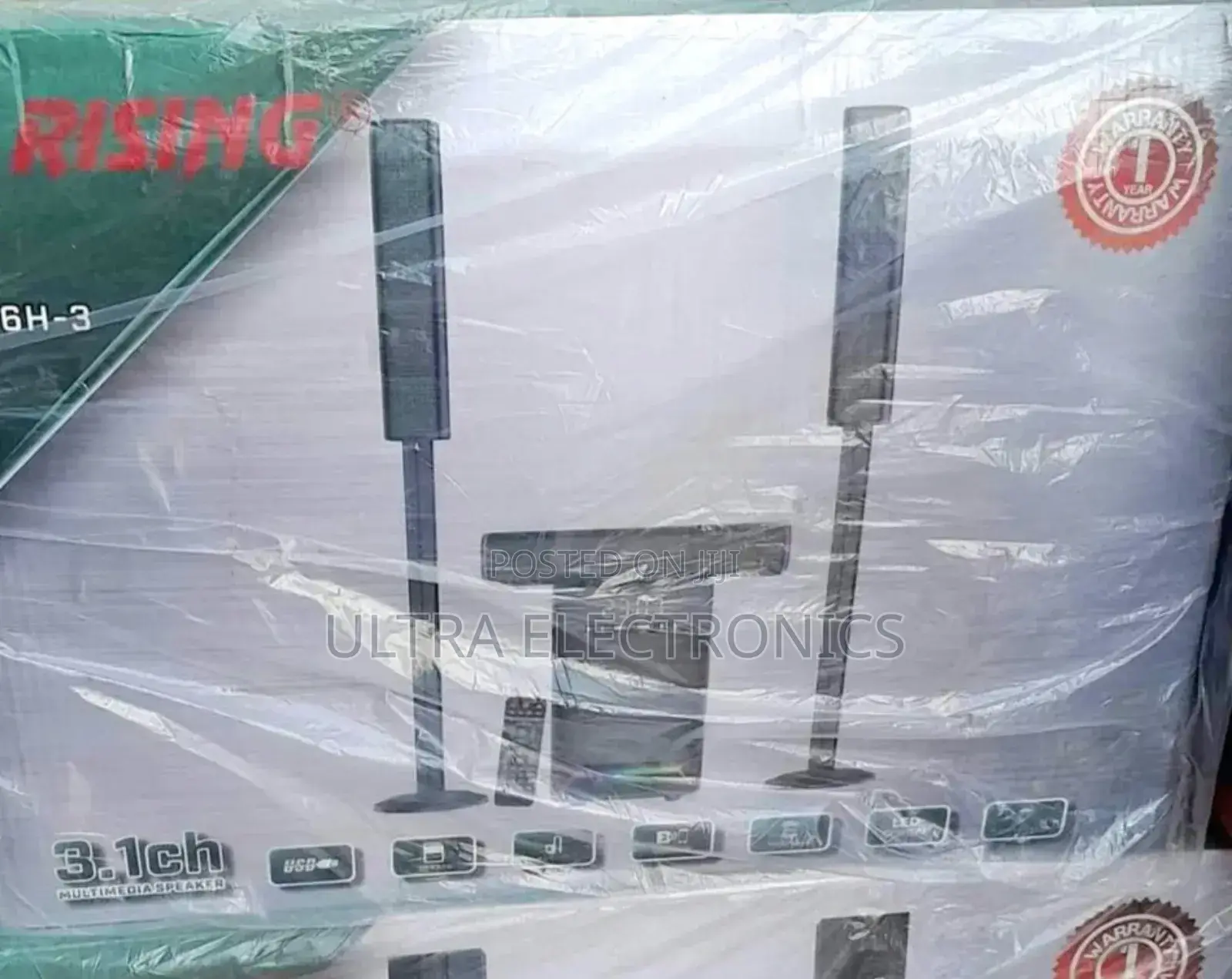 Rising 3.1 Channel Multimedia Speaker System, Identified As Model R