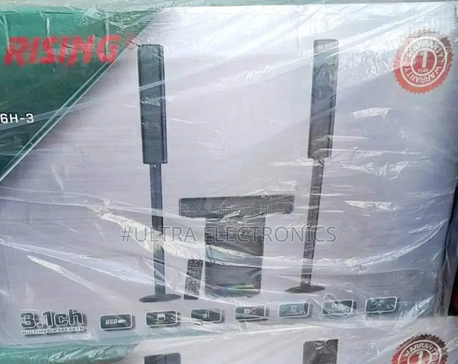 Rising 3.1 Channel Multimedia Speaker System, Identified As Model R