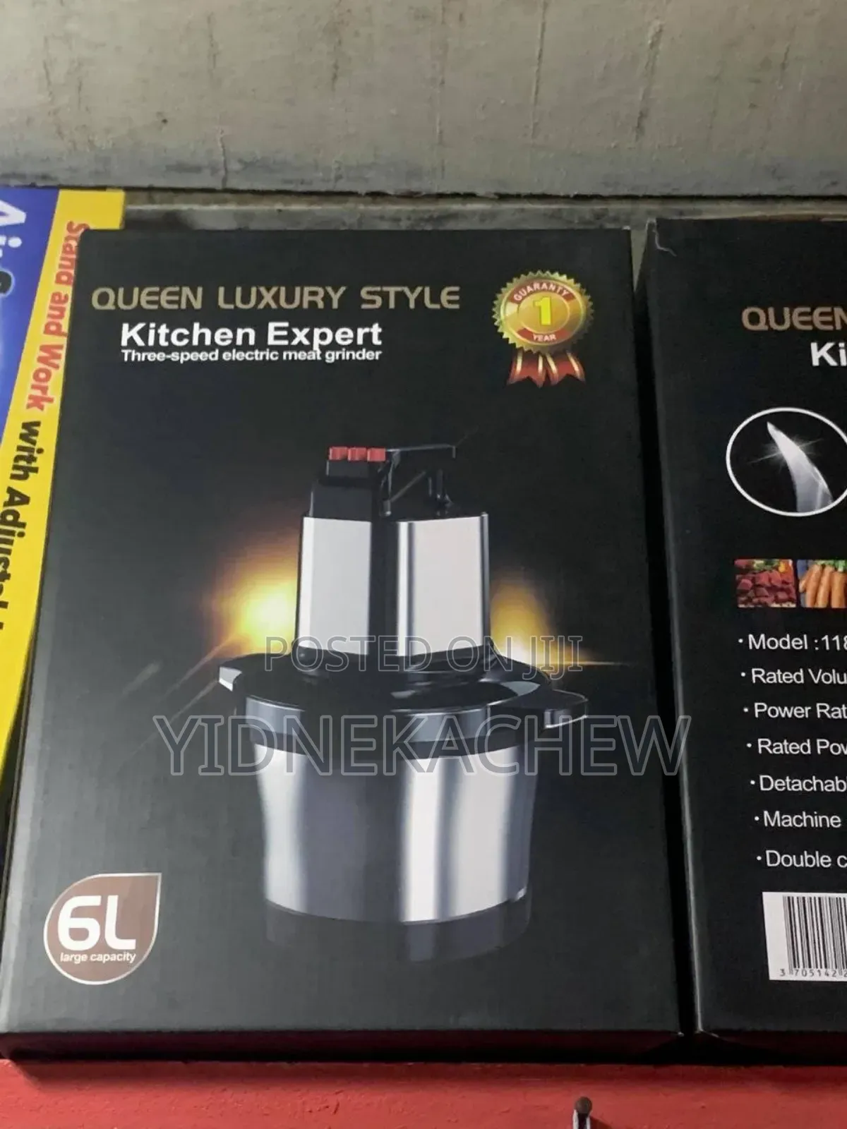 6 ሊትር የስጋና የሽንኩርት መፍጫ