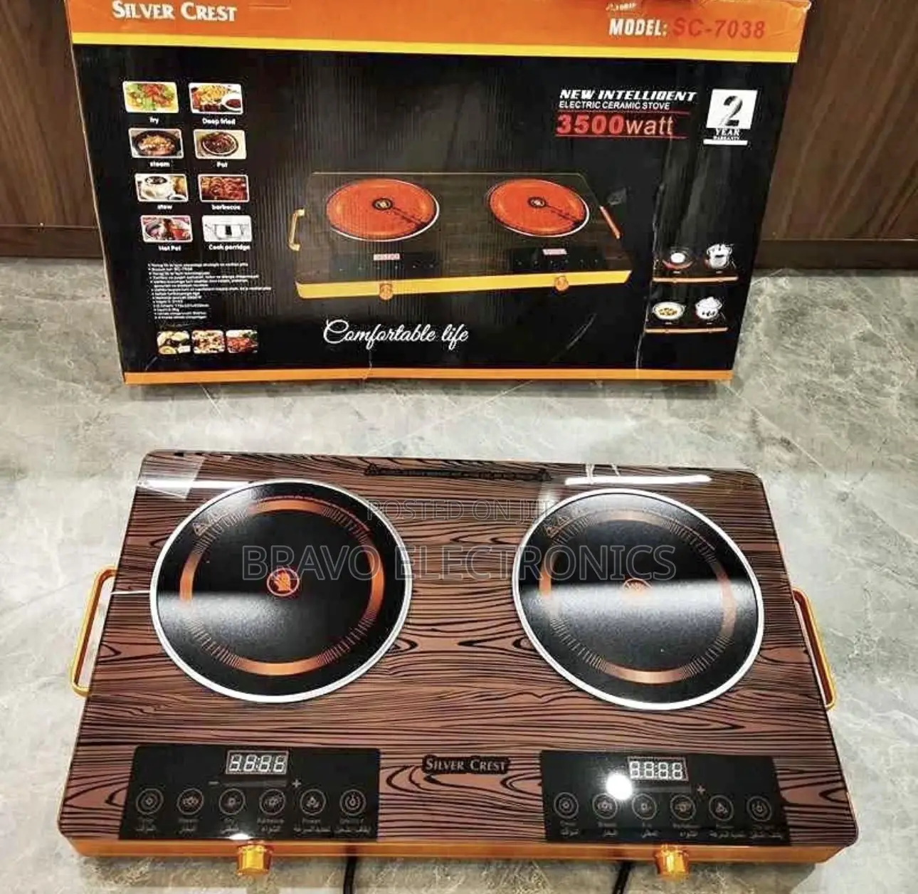 Silver Crest Digital Touch Stove