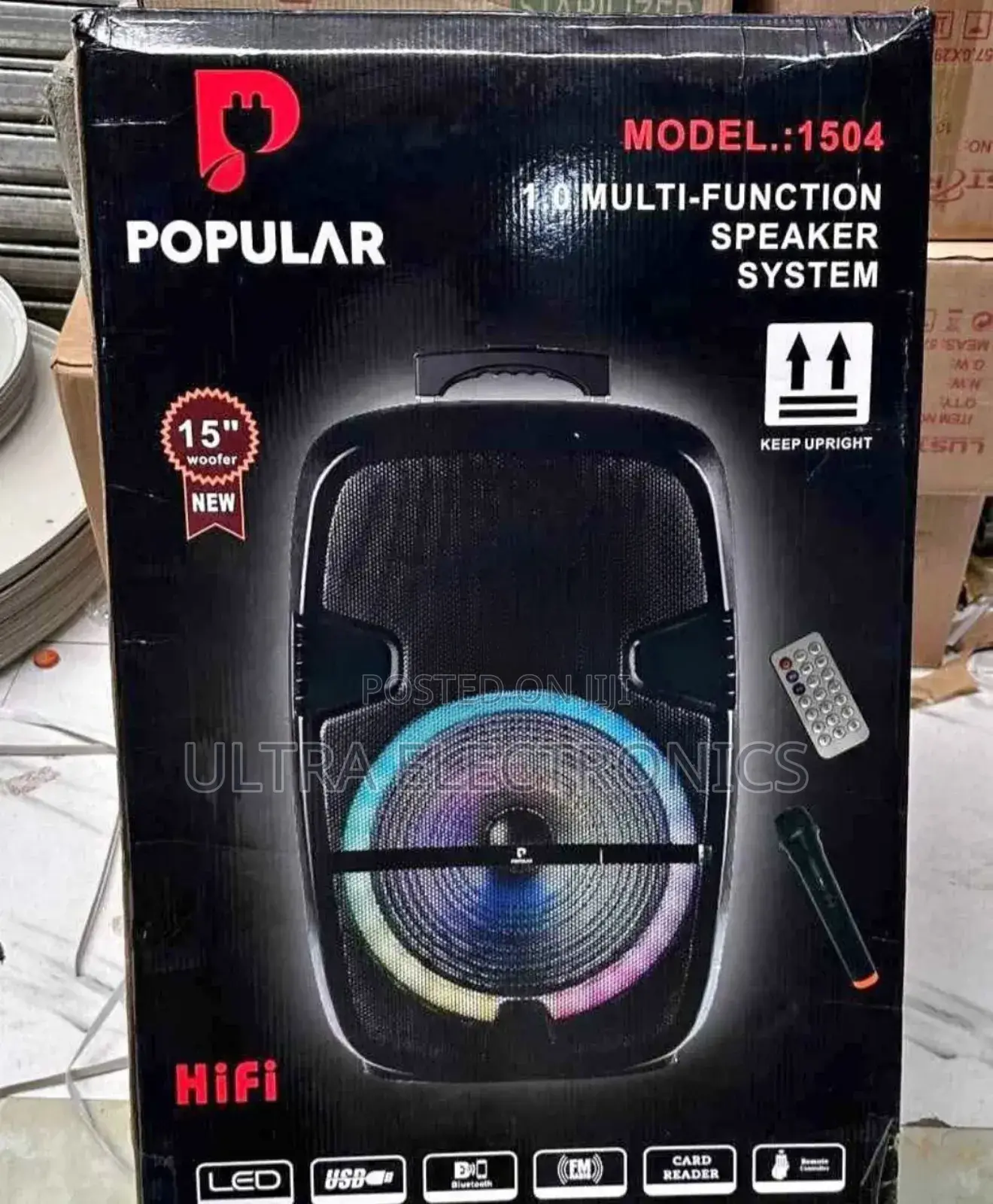 Popular Electronics Model 1504 Multimedia Speaker System.