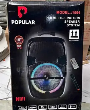 Popular Electronics Model 1504 Multimedia Speaker System.