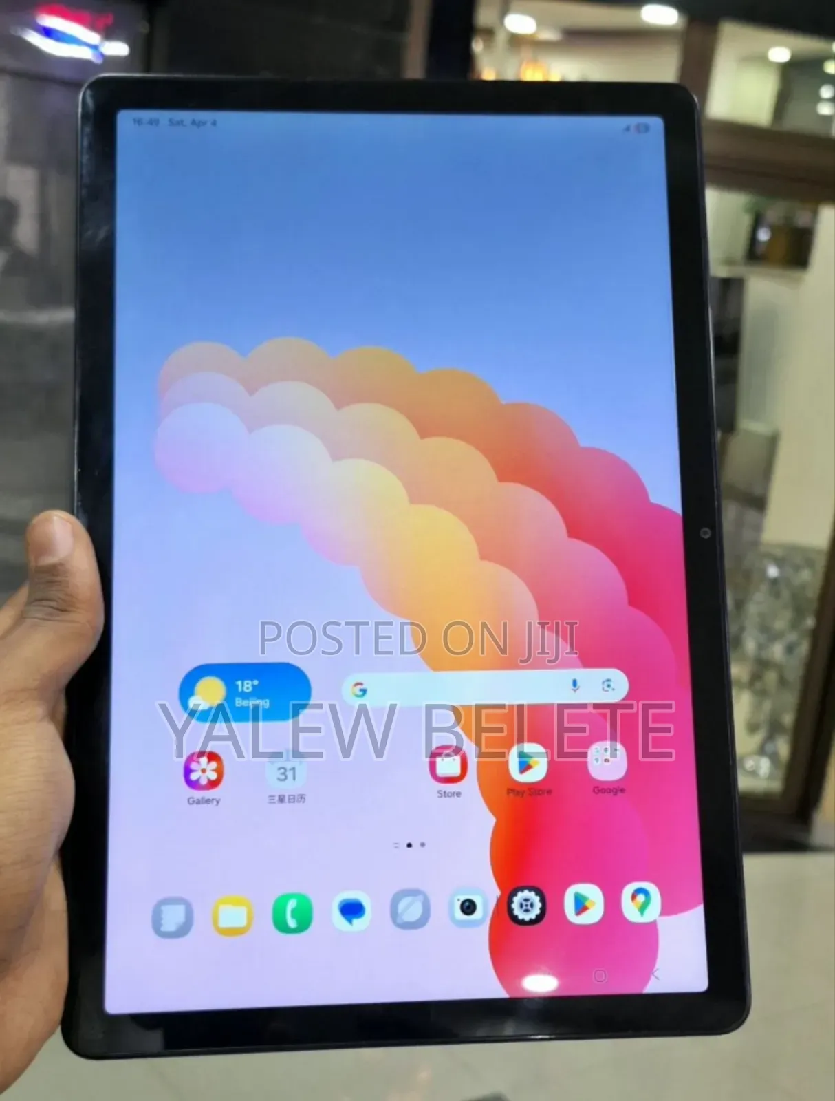New Samsung Galaxy Tab A9+ 128 GB Gray