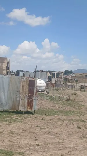 Land - መሬት