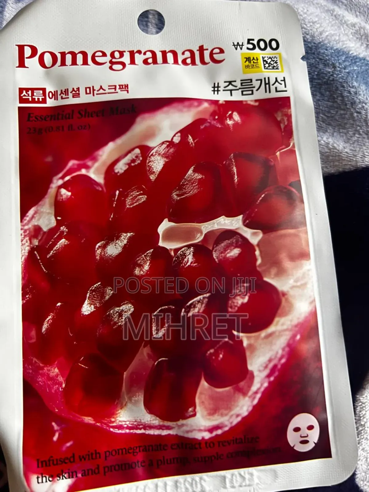 Korean Face Mask
