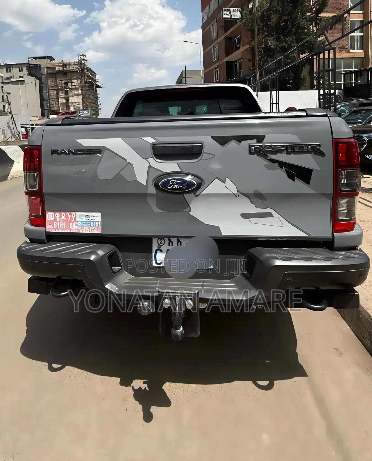 Ford Ranger Wildtrak 2023 Gray