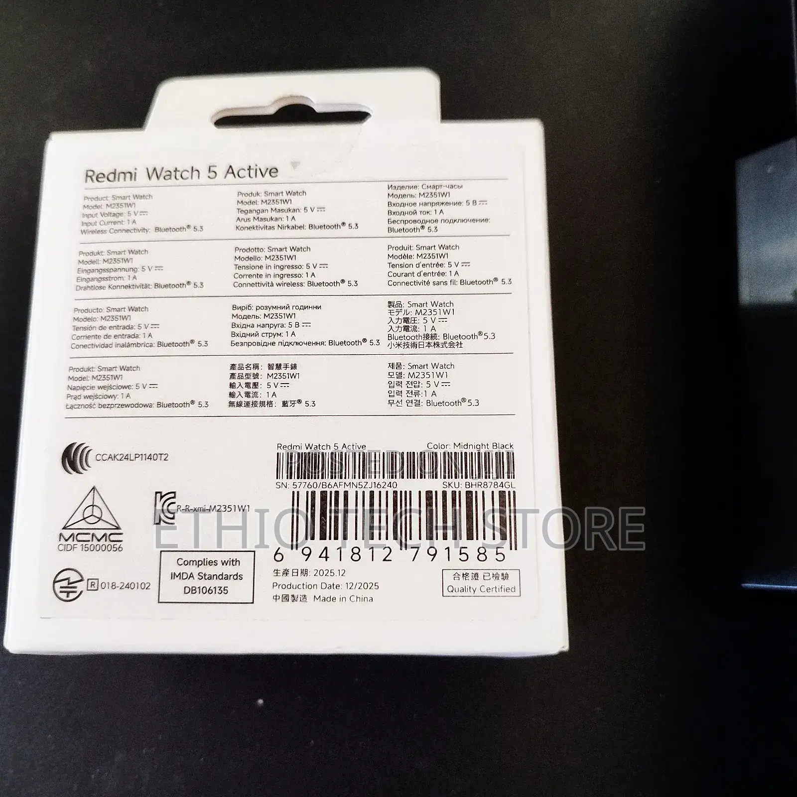 Redmi Watch 5 Active
