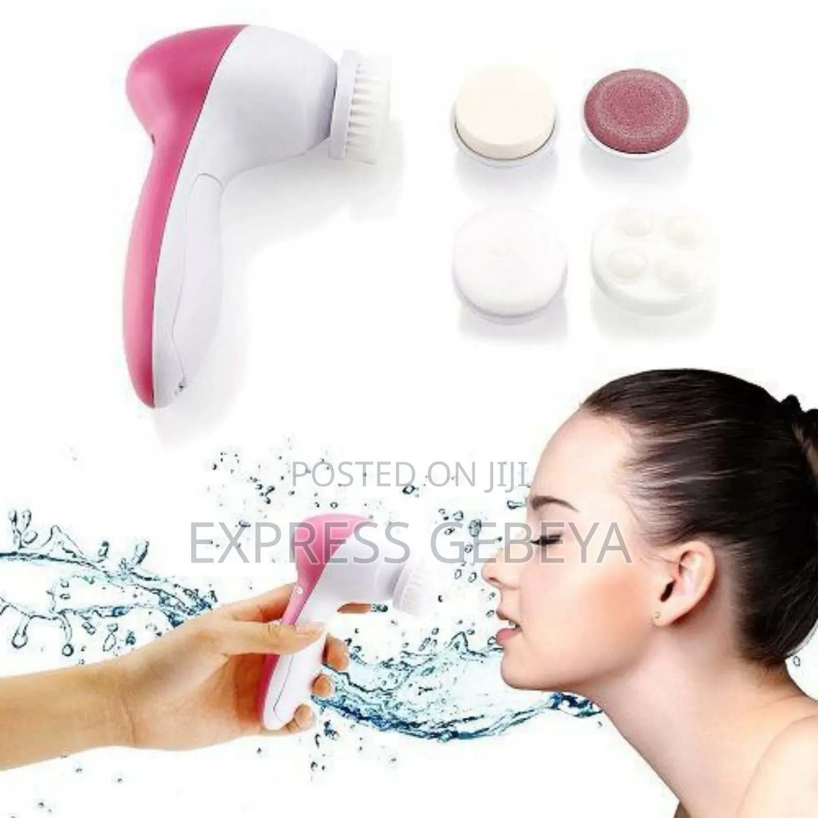 5 in 1 Beauty Care Massager Facial Skin Care Cleansing Massager