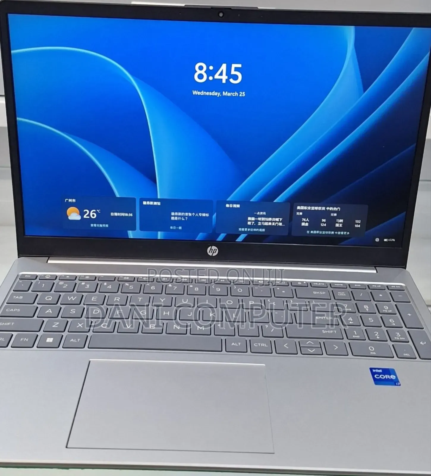 New Laptop HP Stream Notebook 16GB Intel Core i7 SSD 1T