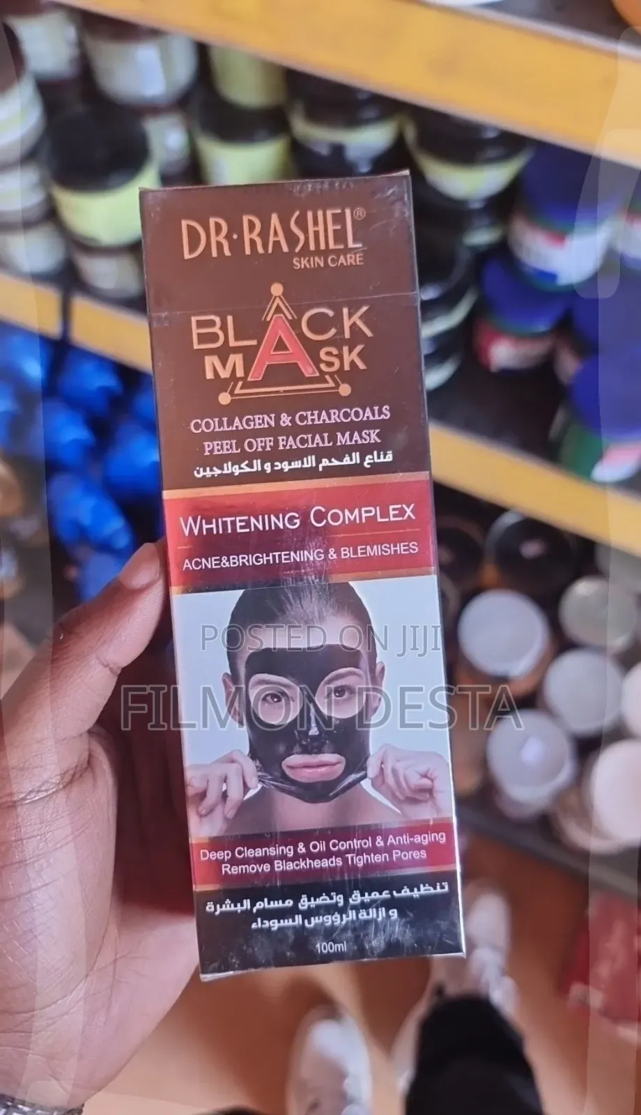 Dr.Rashel Black Mask Collagen Charcoals Peel Off Facial Mask