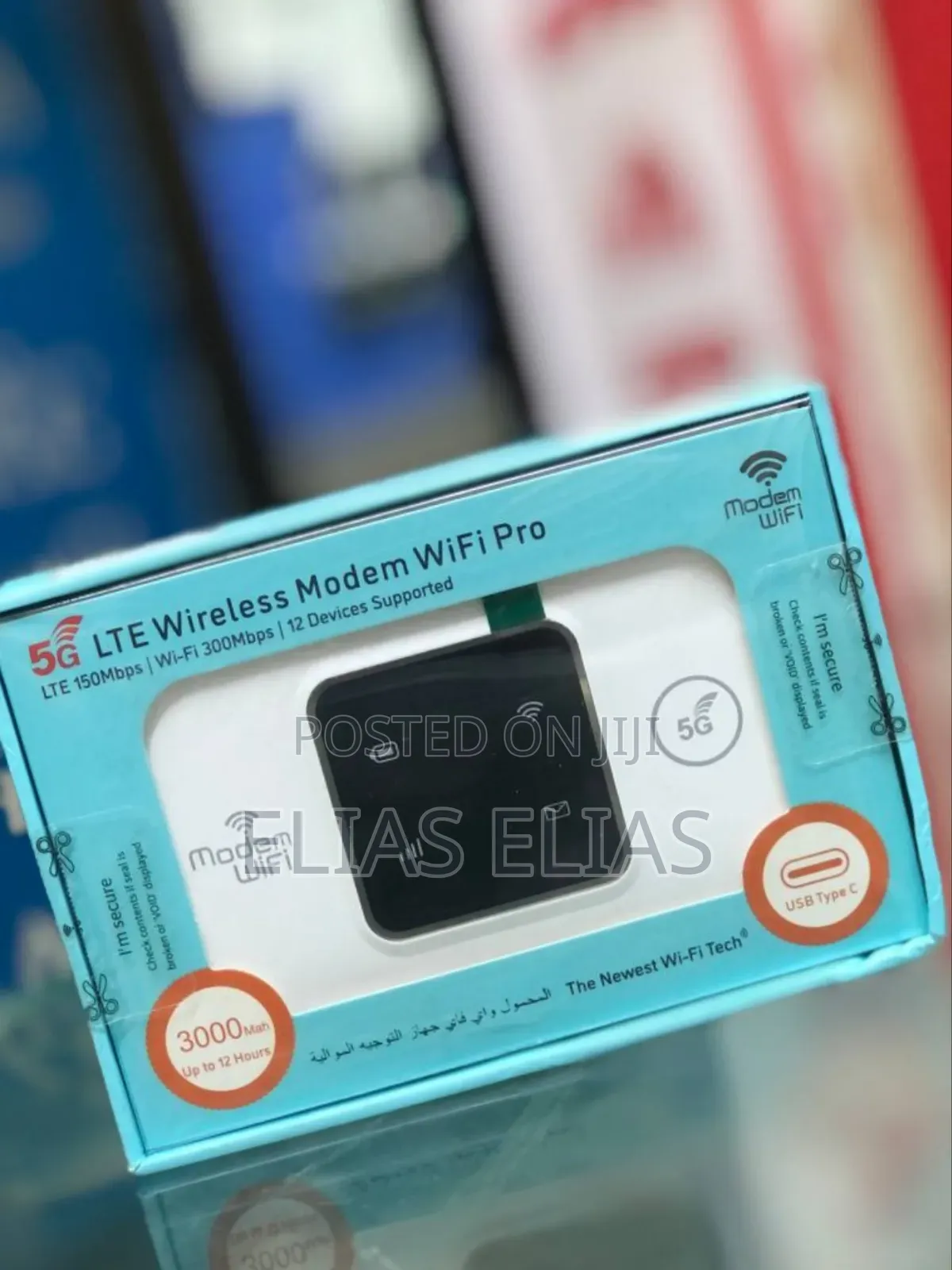 5g Lte Pocket Wifi - Portable Hotspot / ተንቀሳቃሽ የኪስ ዋይፋይ