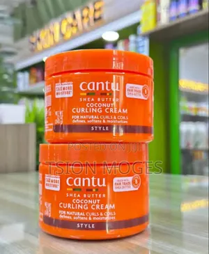 Cantu Curling Cream
