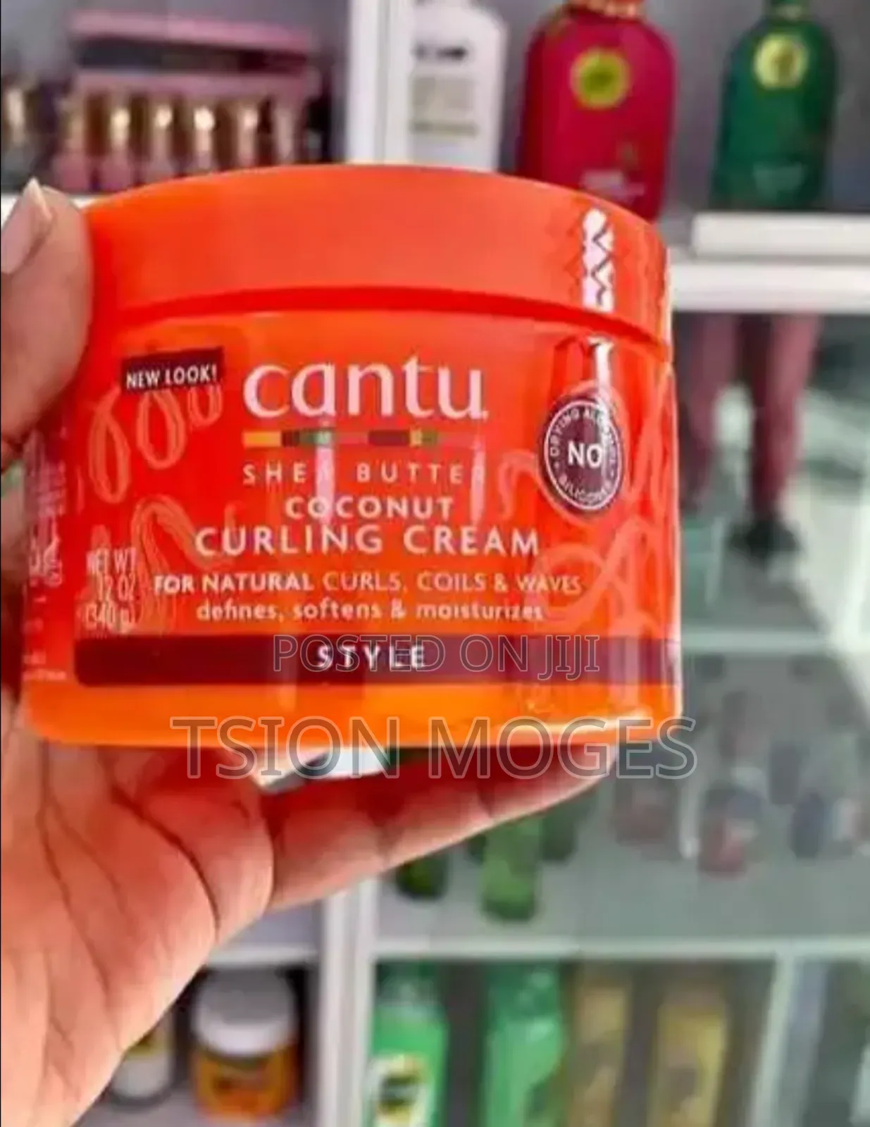 Cantu Curling Cream