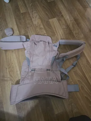 Daiichi Baby Carrier