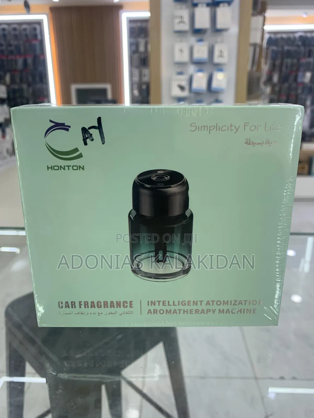 Car Fragrance Diffuser