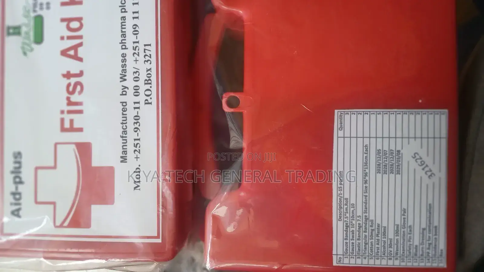 15 People First Aid Kit የመጀመሪያ እርዳታ መስጫ ሳጥን么
