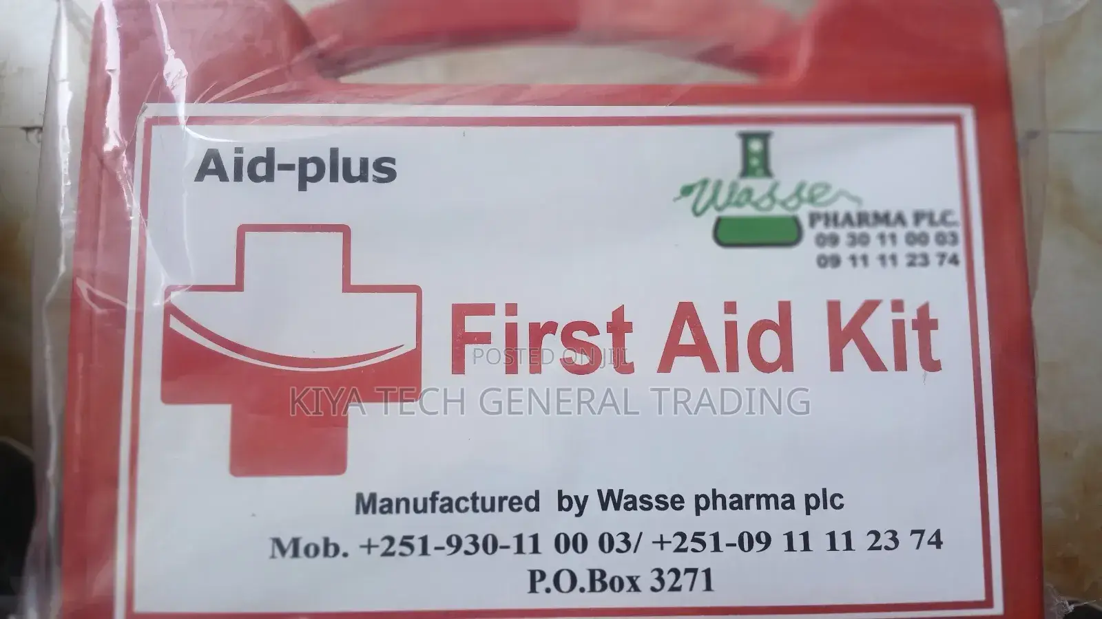 15 People First Aid Kit የመጀመሪያ እርዳታ መስጫ ሳጥን么