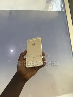 New Apple iPhone 6s Plus 64 GB Gold