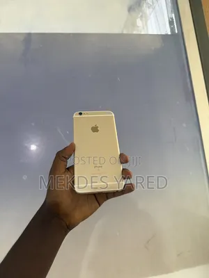 New Apple iPhone 6s Plus 64 GB Gold