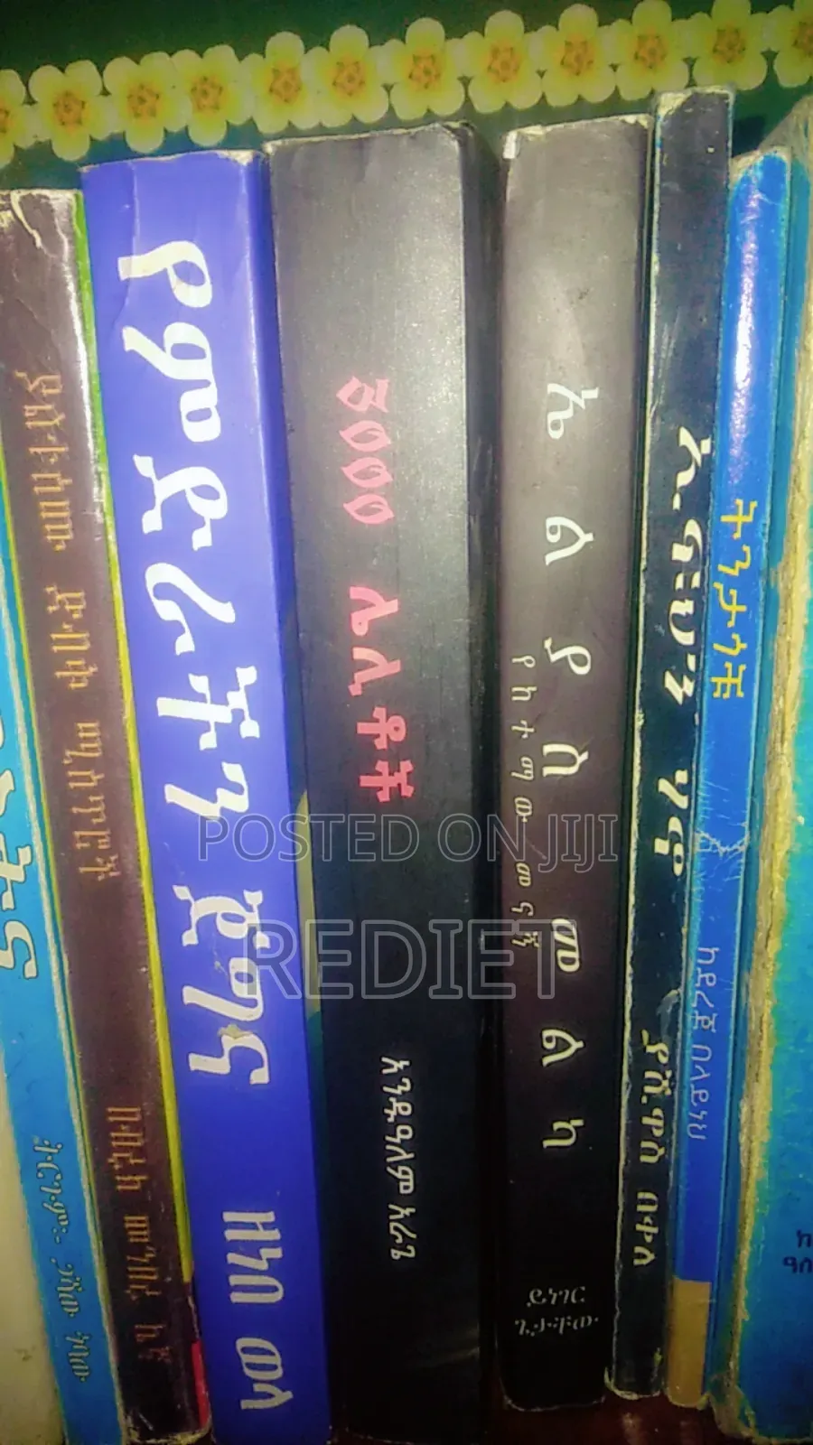 Political Books