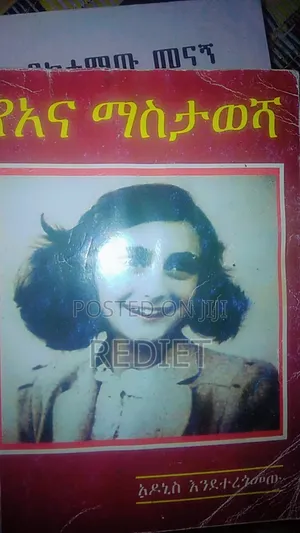 Books on Sale