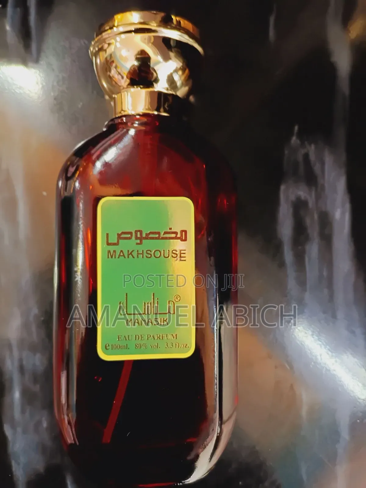 Makhsouse Perfume