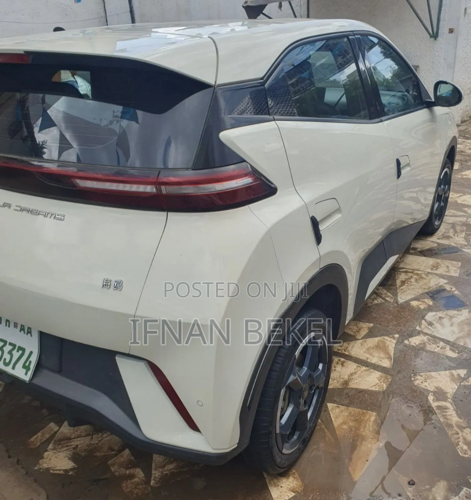 BYD Seagull 2024 Ivory