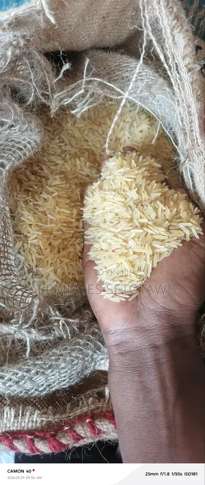 የምግብ ጥሪቃአቅርቦት