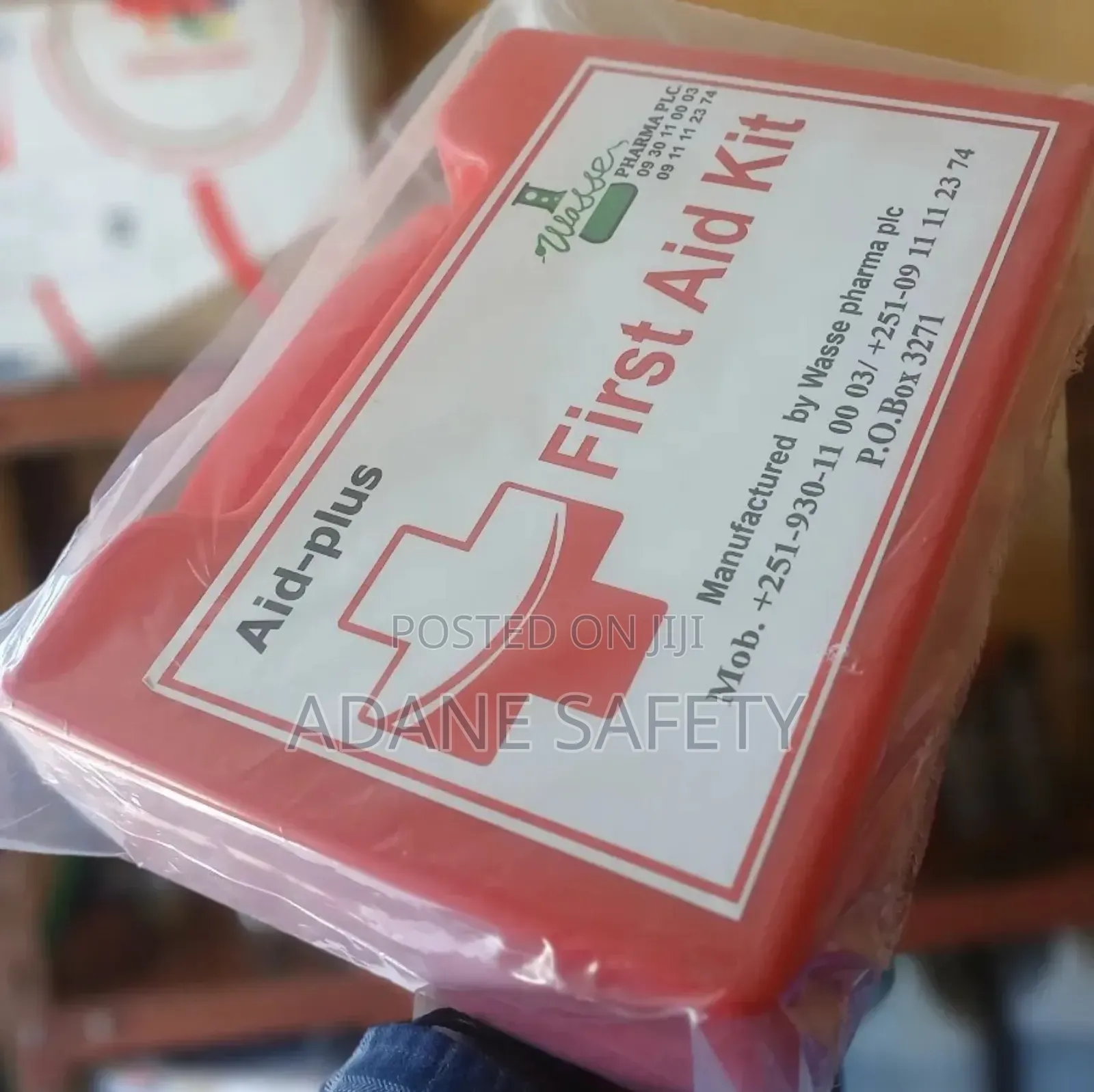 የመጀመሪያ እርዳታ መስጫ ሳጥን First Aid Kit个 1-15 Person