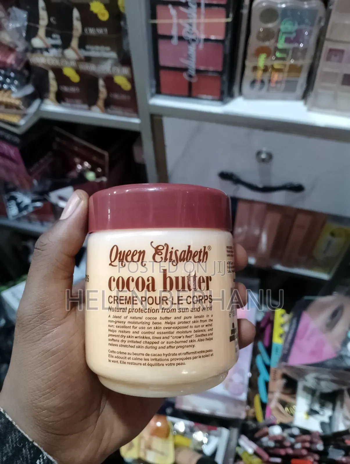 Queen Elisabeth Cocoa Butter Hand Body Cream – 500ml