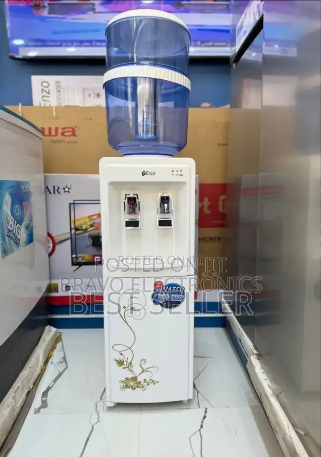Water Dispenser