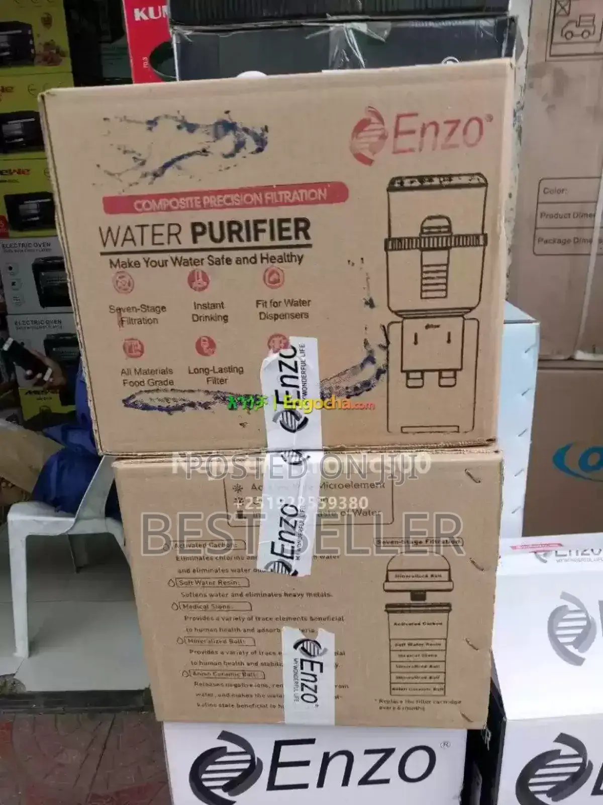 Water Dispenser