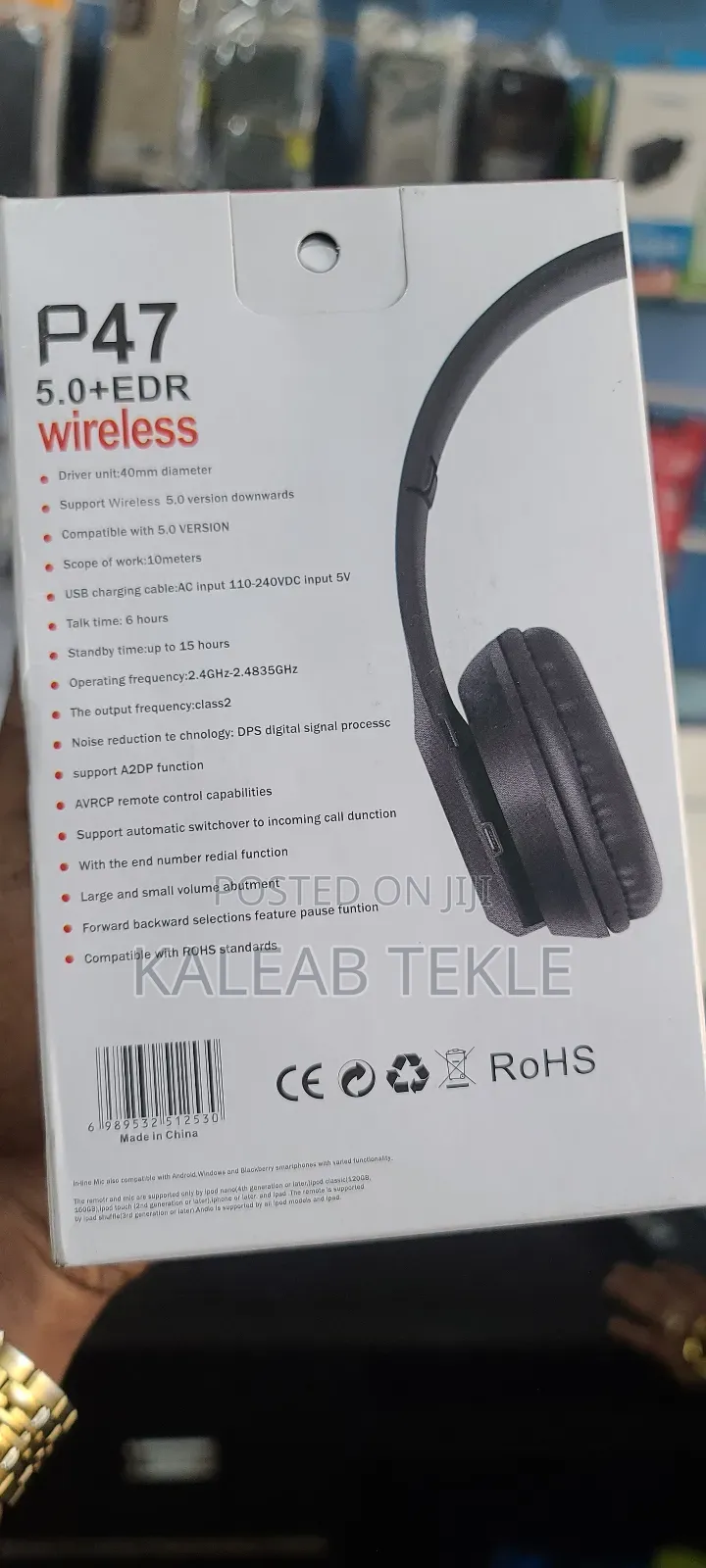 P47 Headset