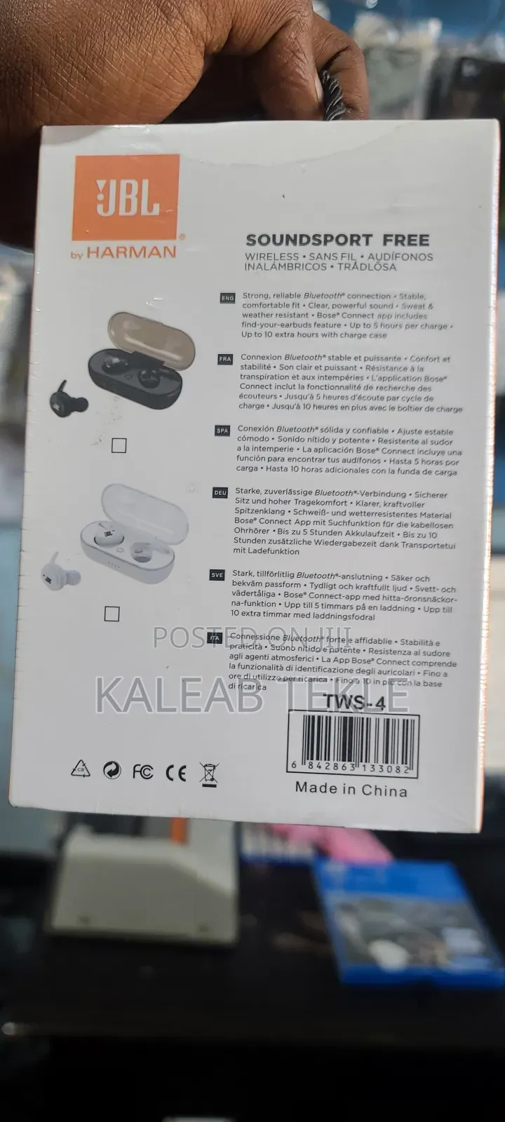JBL Earpod