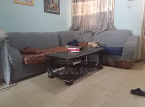 ያጋለገለ ሶፋ Sofa