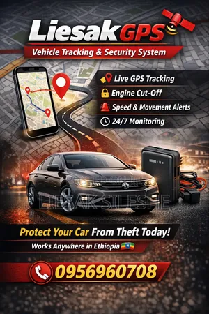 CCR GPS (ጂፒኤስ)