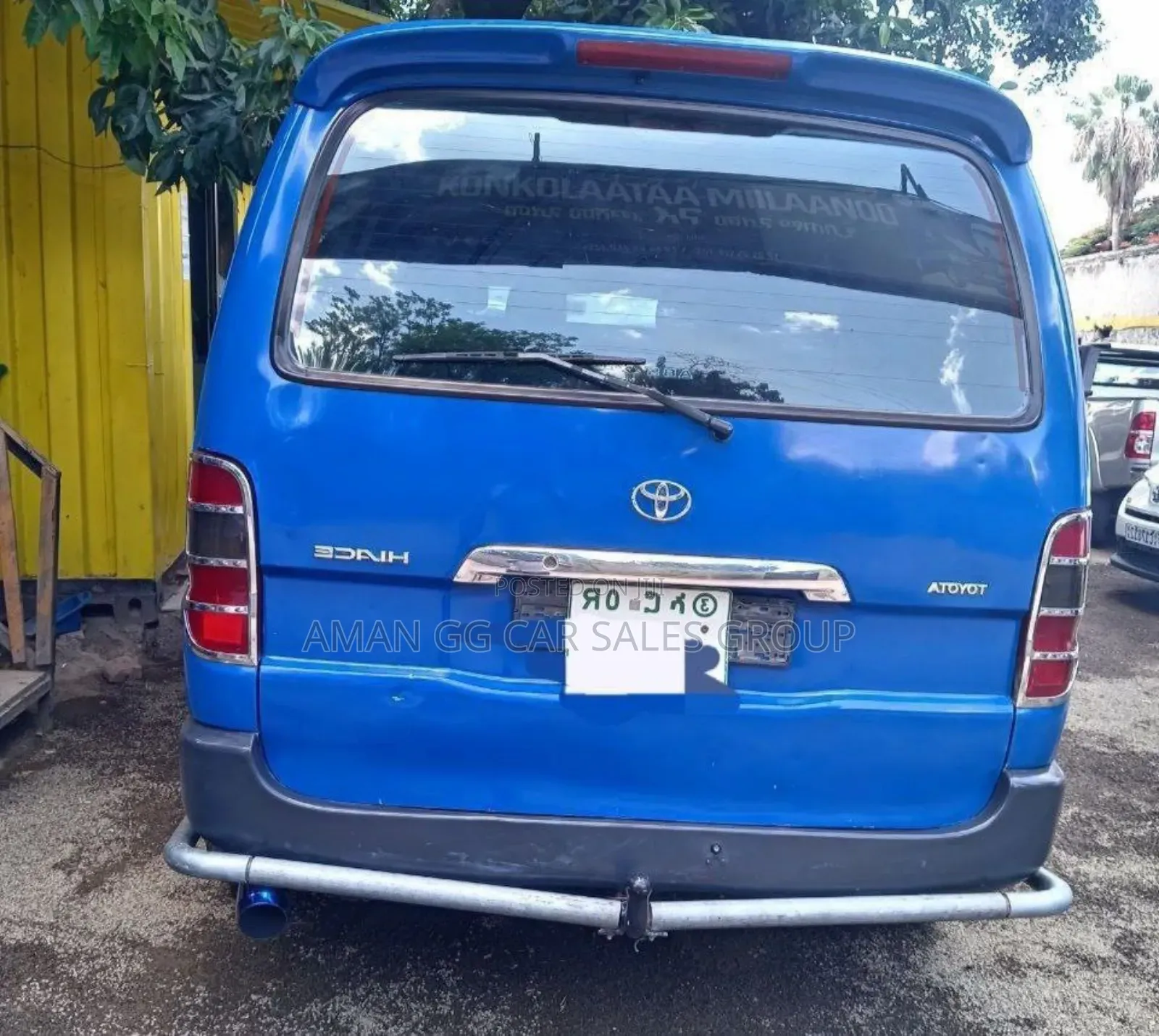 Toyota HiAce 2011 Blue