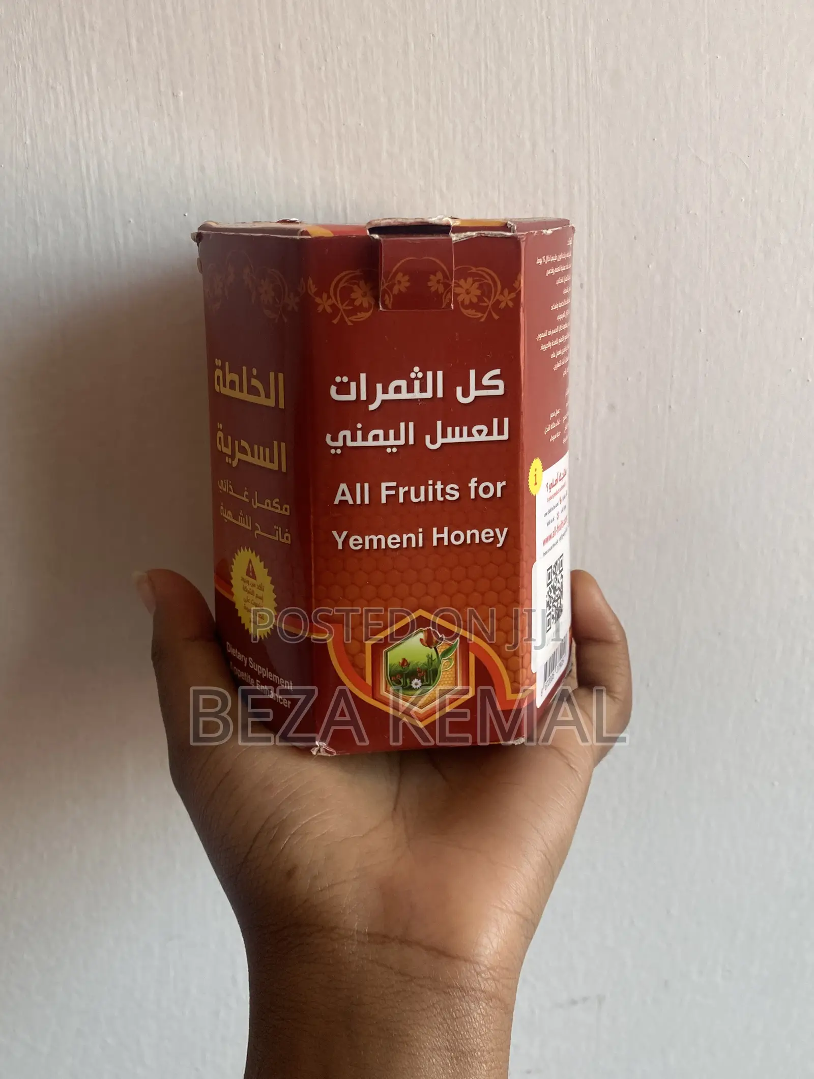 Yemeni Honey