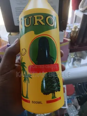 Coconut Oil